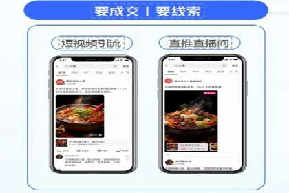微信信息流内容运营成功案例